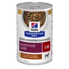 copy of Hill's Gastrointestinal Biome Prescription Diet estofado para perros