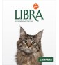LIBRA CAT 
